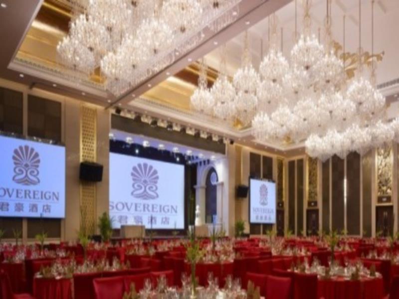 Sovereign Hotel Zhanjiang Extérieur photo