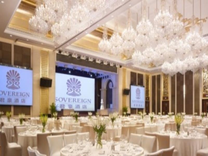 Sovereign Hotel Zhanjiang Extérieur photo